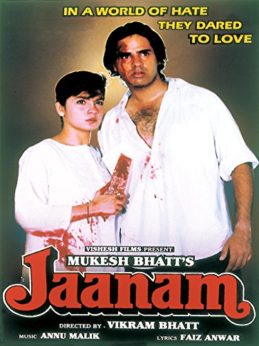 Jaanam (1992) постер