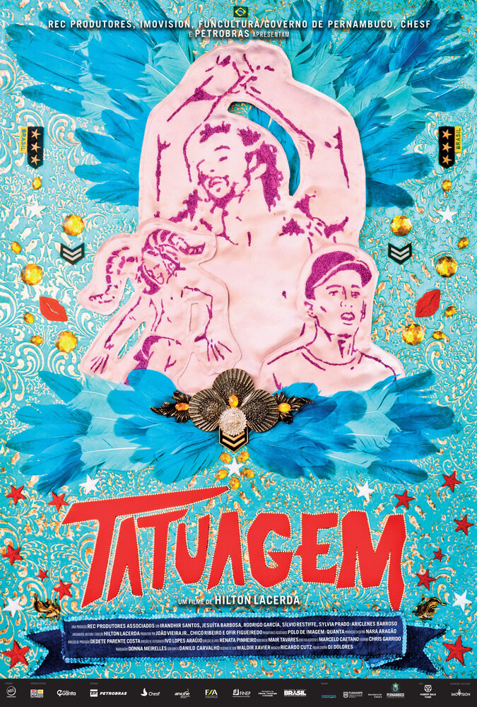 Татуировка (2013) постер
