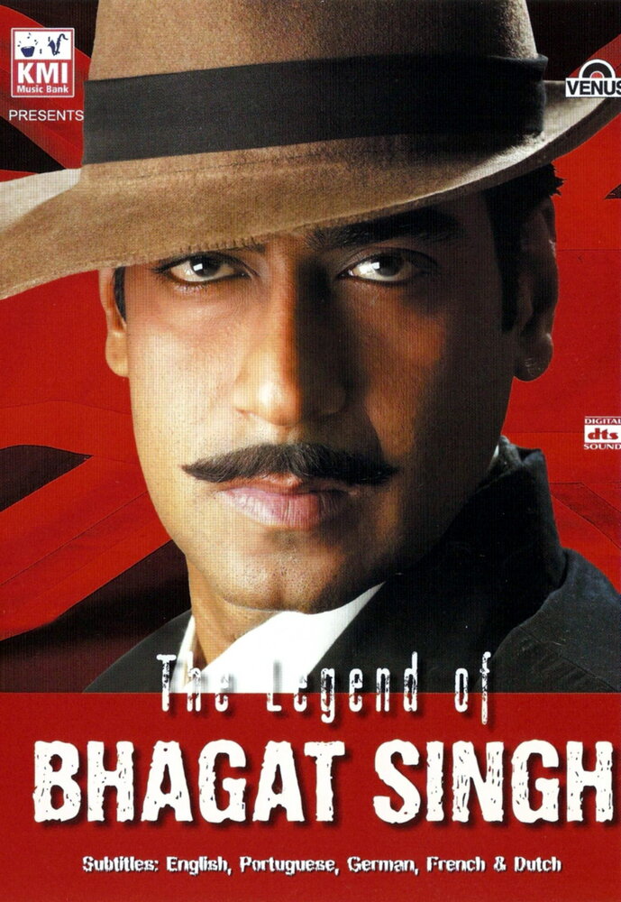 Легенда о Бхагате Сингхе (2002) постер