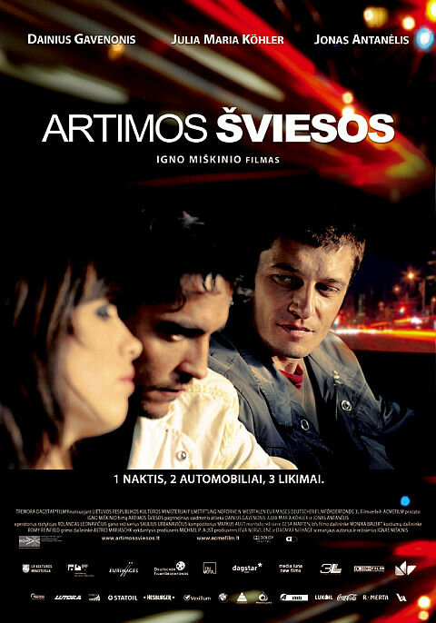 Ближний свет (2009) постер