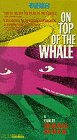 На китовой спине (1982) постер