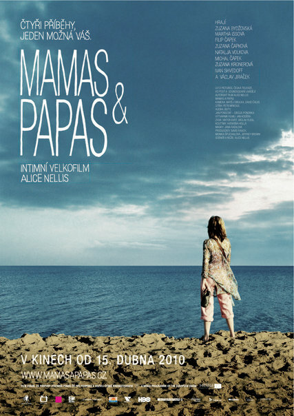 Мамы и папы (2010) постер