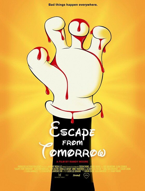 Побег из завтра (2013) постер