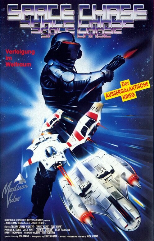 Погоня в космосе (1990) постер