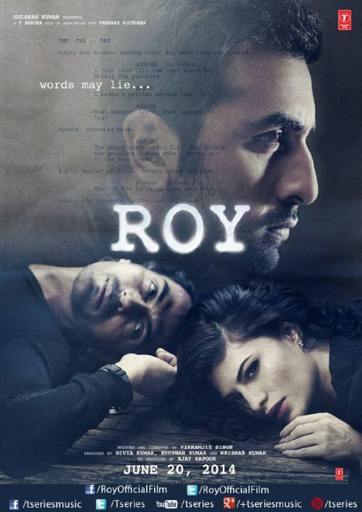 Рой (2015) постер