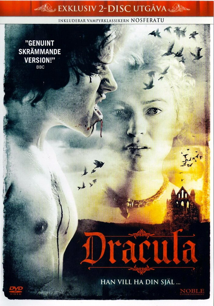 Дракула (2006) постер