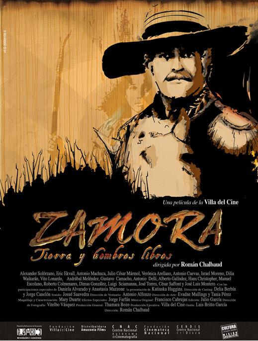 Zamora: Tierra y hombres libres (2009) постер