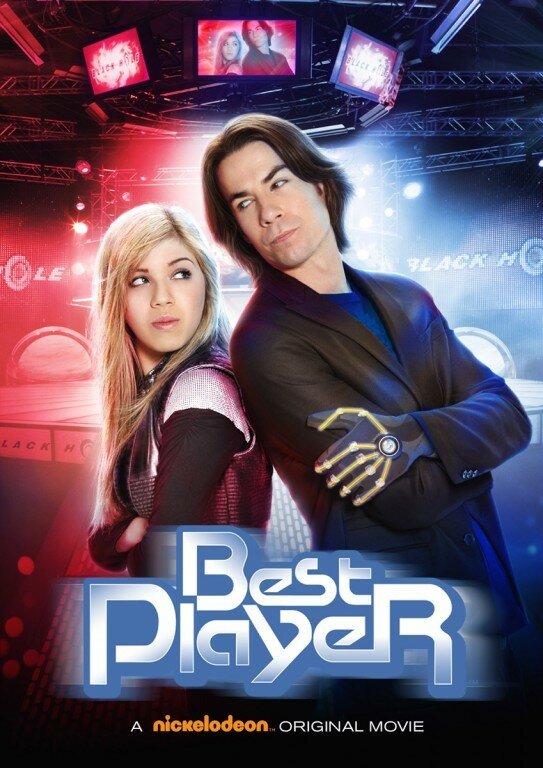 Лучший игрок (2011) постер