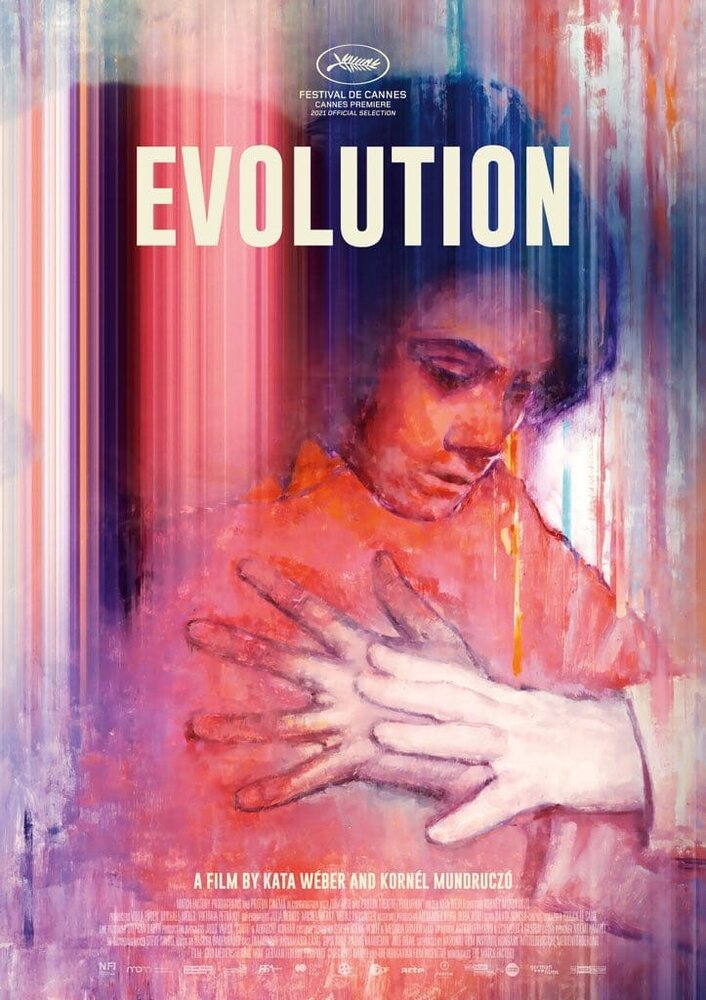 Эволюция (2021) постер