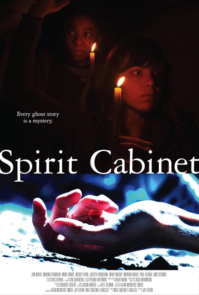 Spirit Cabinet (2013) постер
