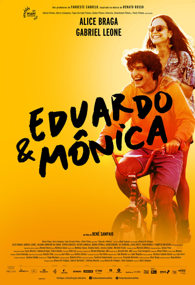 Эдуардо и Моника (2020) постер