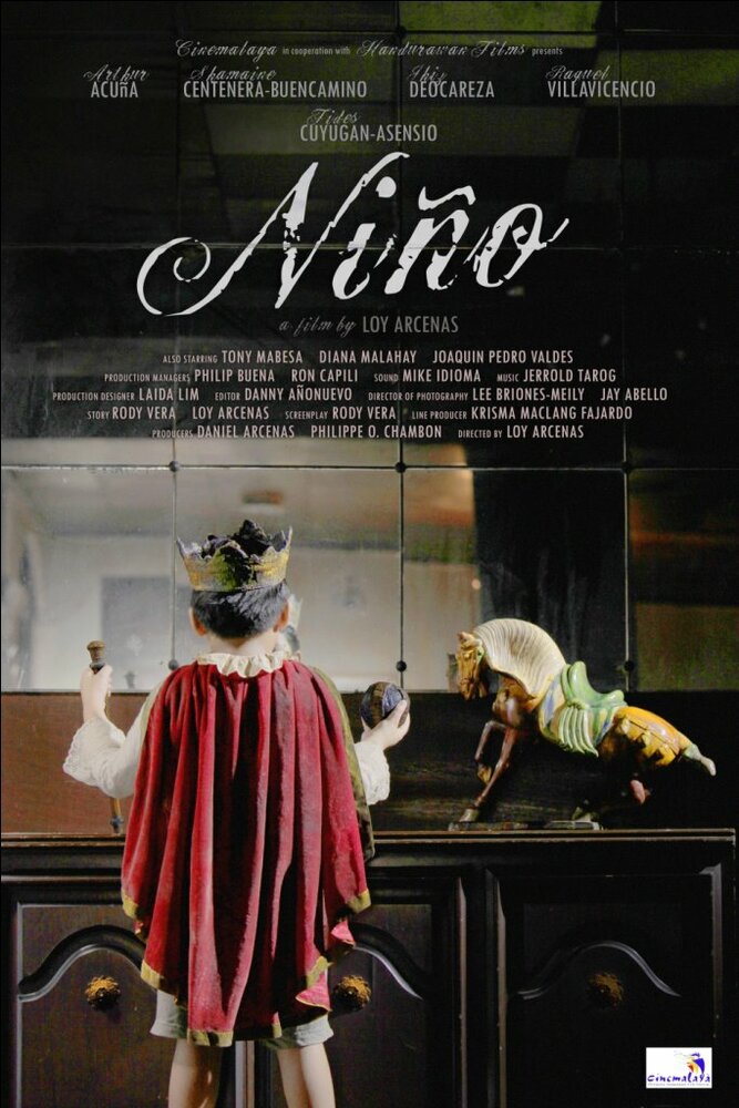 Niño (2011) постер