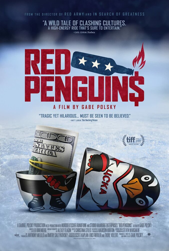 Красные пингвины (2019) постер