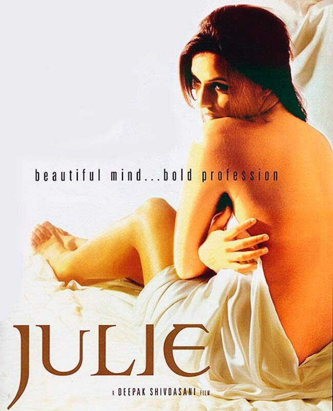 Джулия: Исповедь элитной проститутки (2004) постер