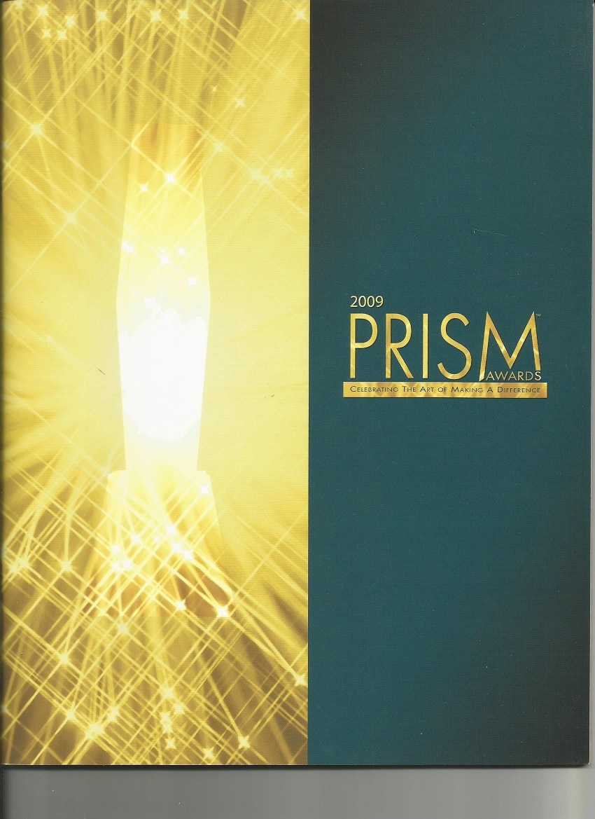 13-я ежегодная церемония вручения наград «Призма» (2009) постер
