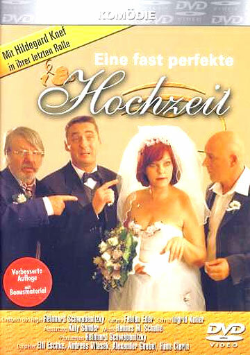Почти безупречная свадьба (1999) постер