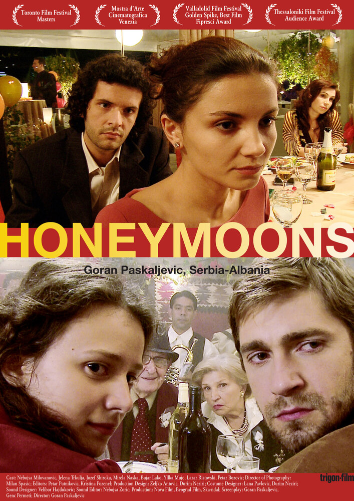 Медовый месяц (2009) постер