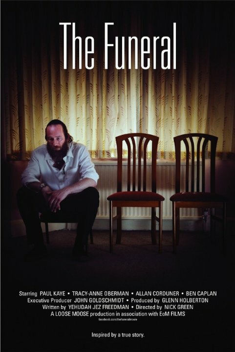 The Funeral (2013) постер