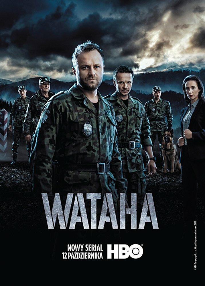 Ватага (2014) постер
