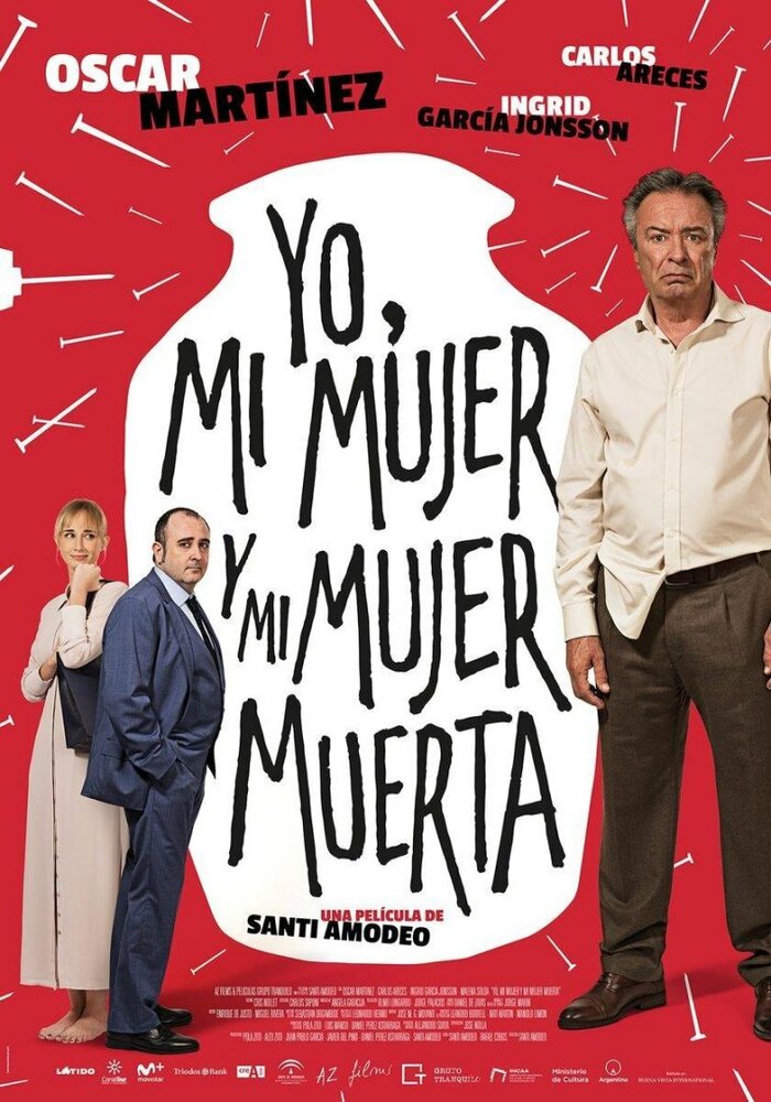 Yo, mi mujer y mi mujer muerta (2019) постер