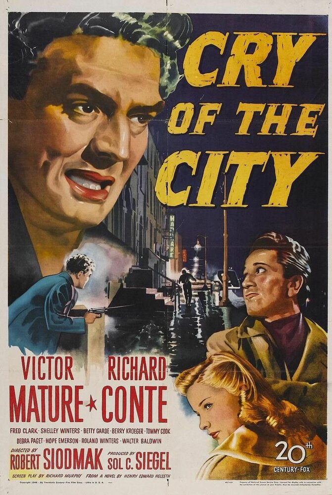 Плач большого города (1948) постер