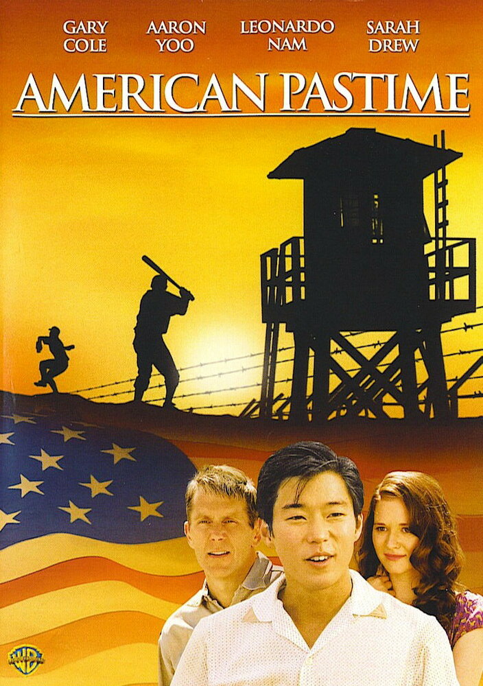 Американское прошлое (2007) постер