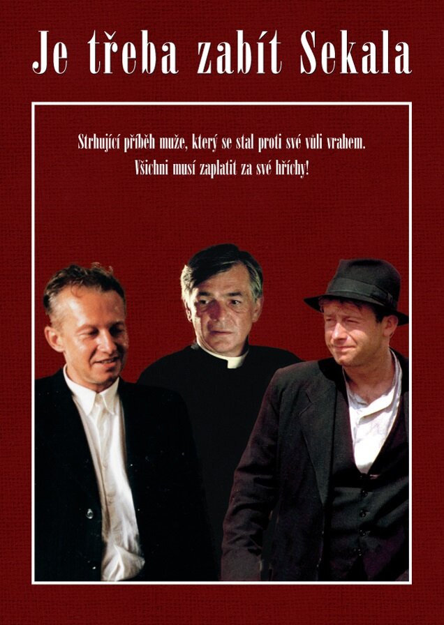 Нужно убить Секала (1998) постер
