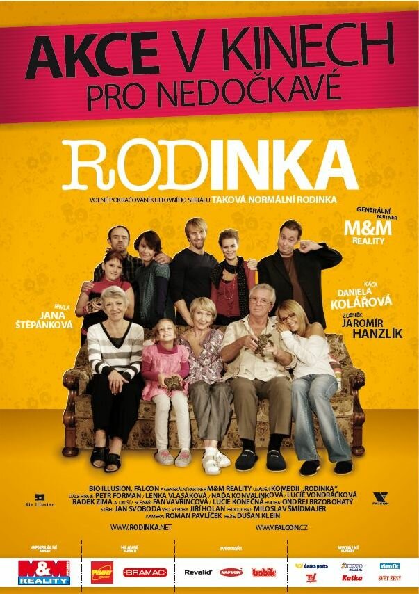 Семейка (2010) постер