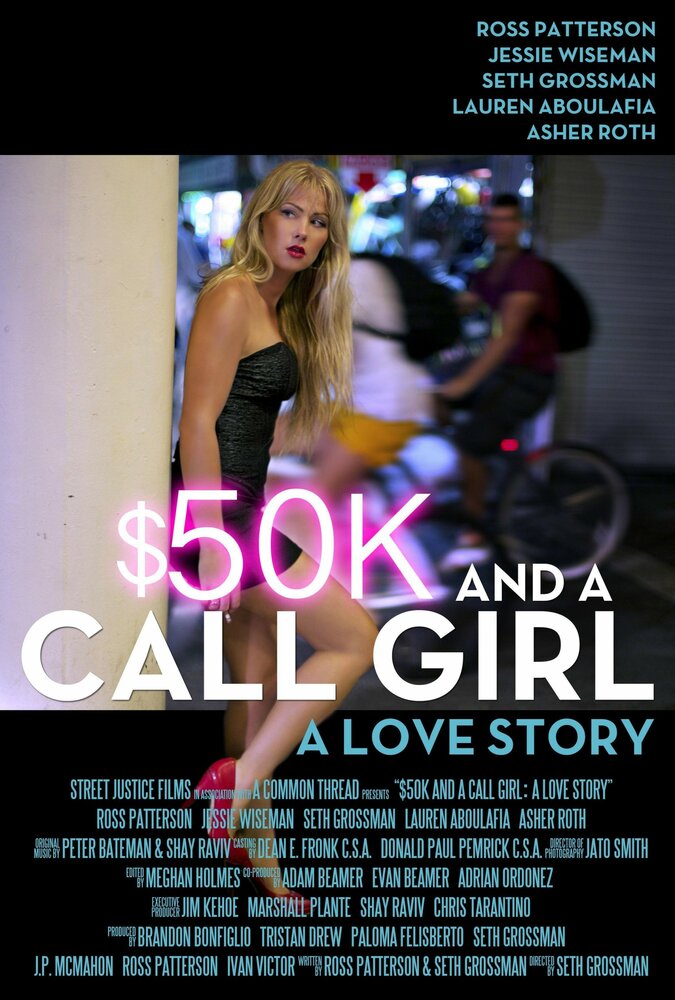 $50 и девушки по вызову: Любовная история (2014) постер