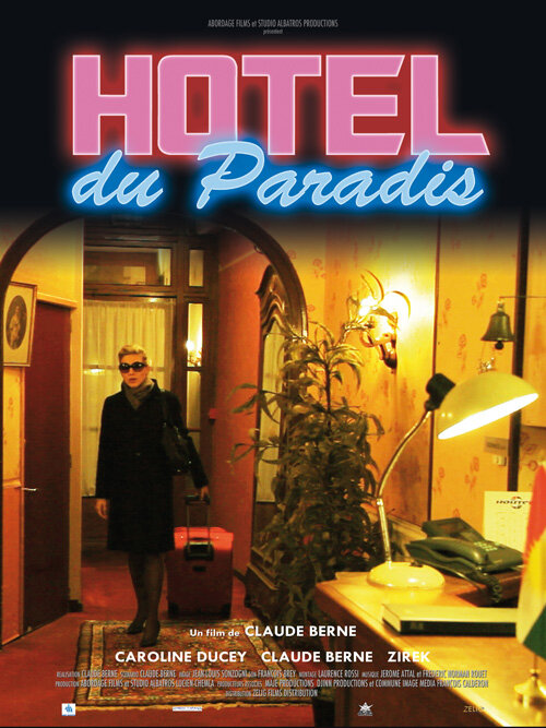 Отель «Рай» (2012) постер