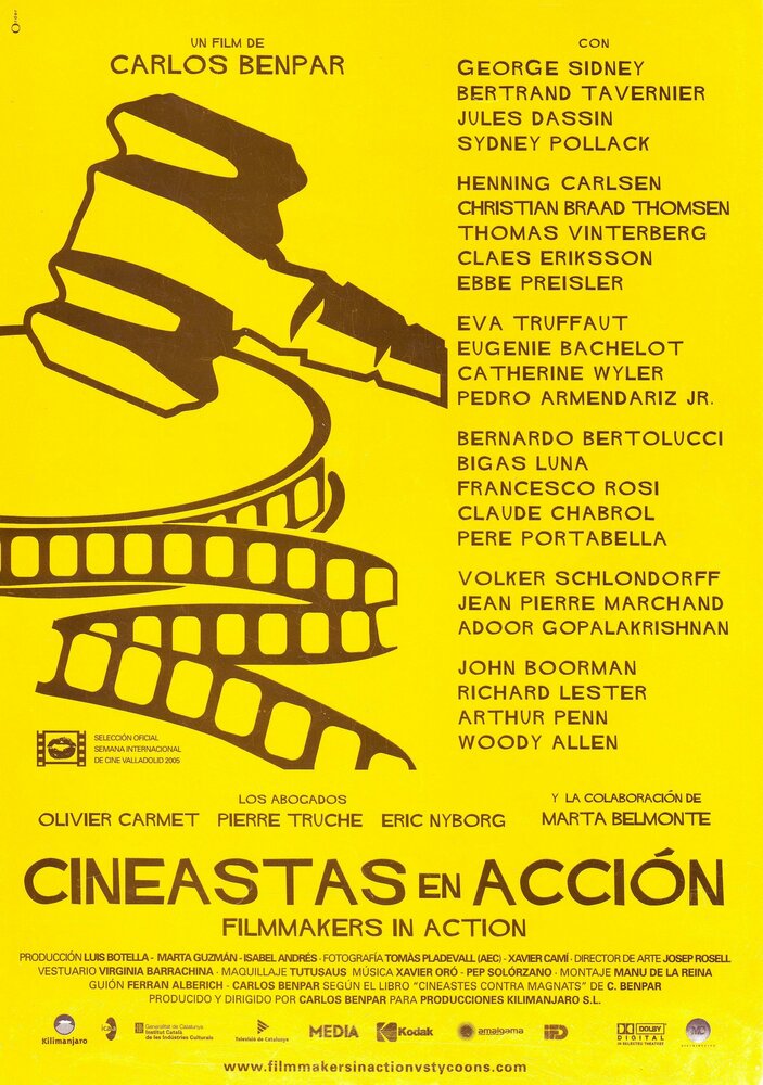 Кинематографисты за работой (2005) постер