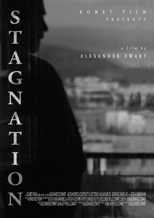 Stagnation (2015) постер