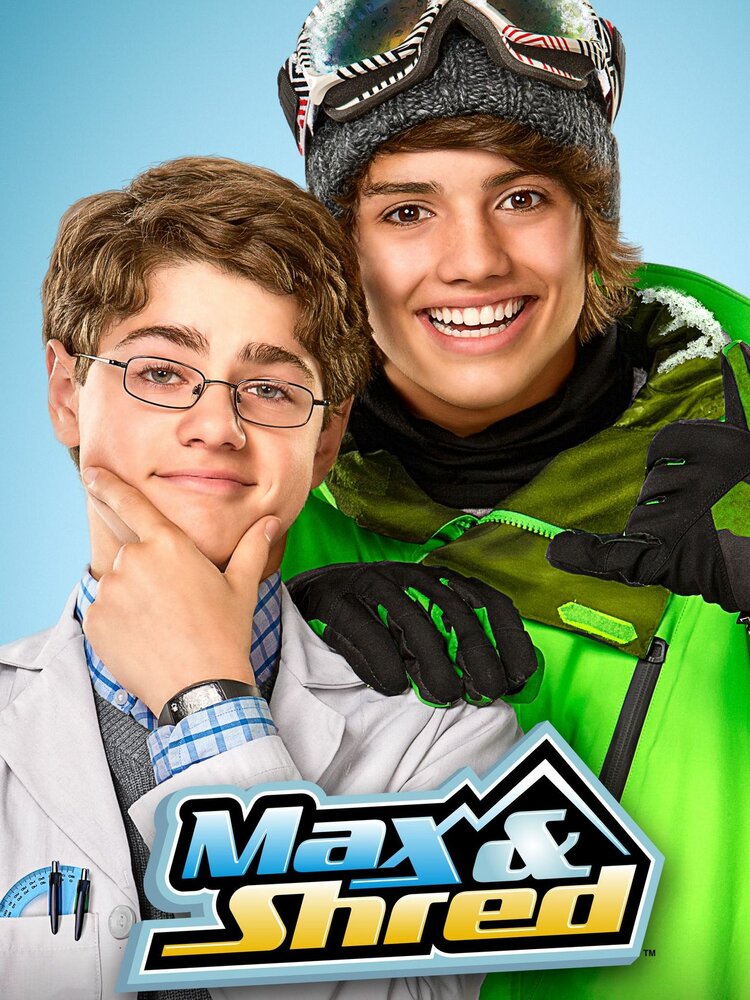 Макс и Шред (2014) постер