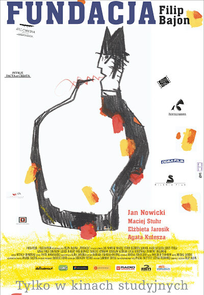 Фонд (2006) постер