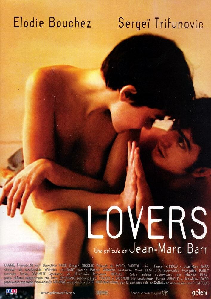 Любовники (1999) постер