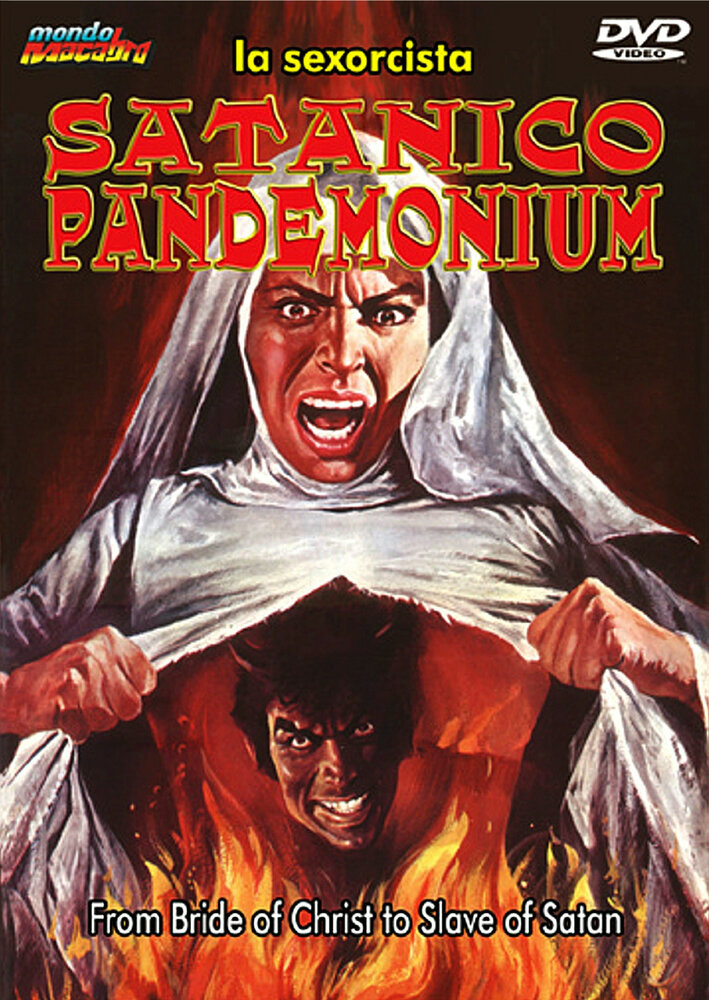 Кромешный ад Сатаны (1975) постер