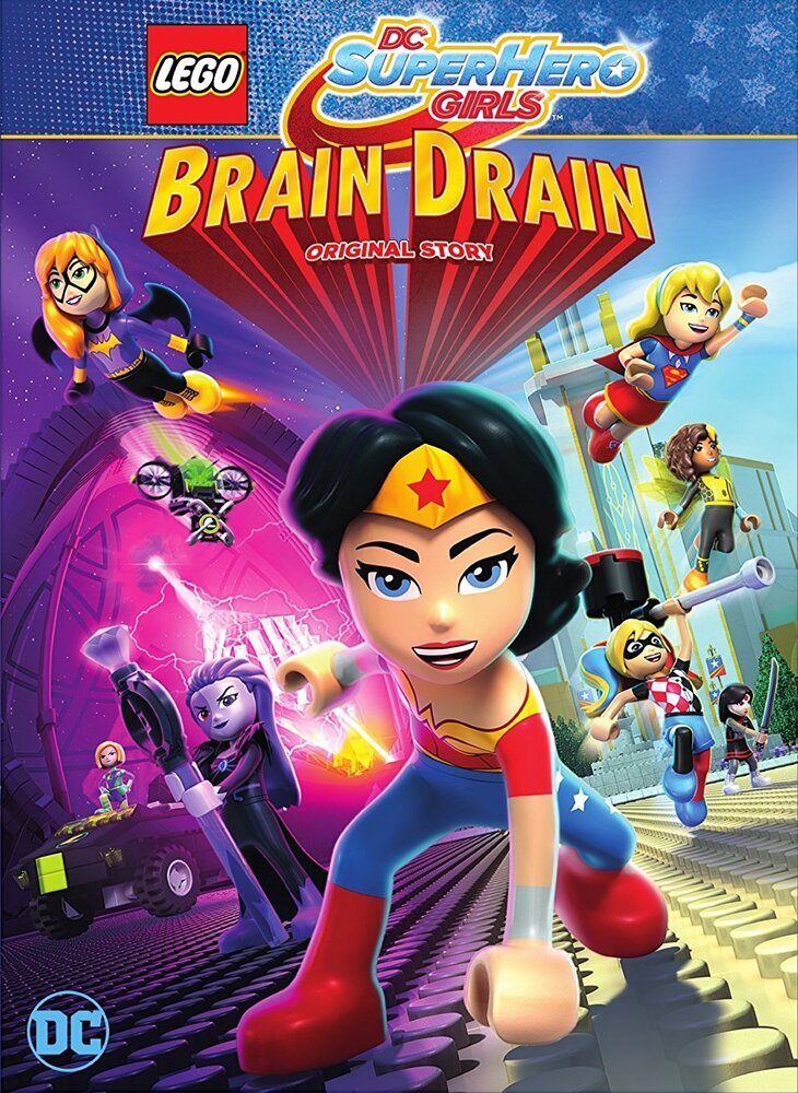 Lego DC Девочки-супергерои: Утечка мозгов (2017) постер
