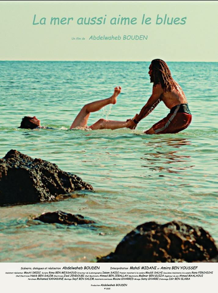 La Mer Aussi Aime Le Blues (2015) постер