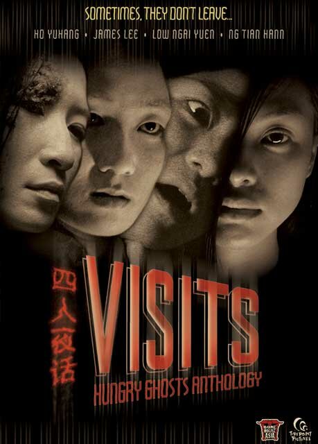 Visits: Hungry Ghost Anthology (2004) постер