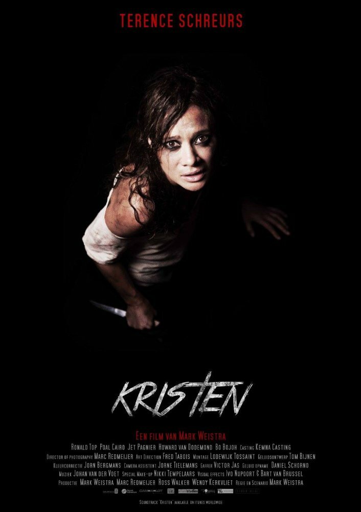 Kristen (2015) постер
