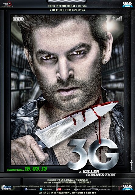 3G – связь, которая убивает (2013) постер