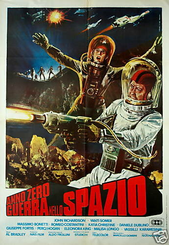Война планет (1977) постер