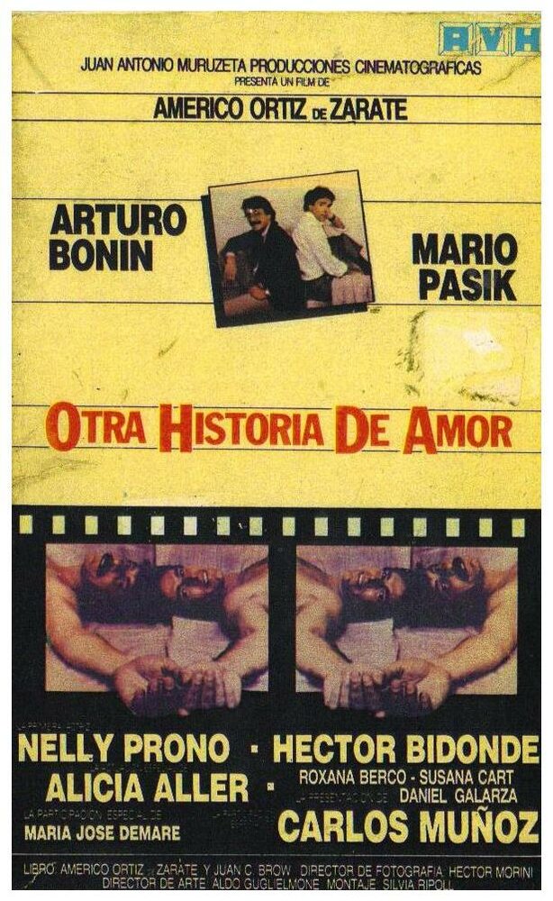 Другая история любви (1986) постер