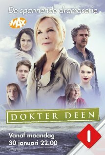 Dokter Deen (2012) постер