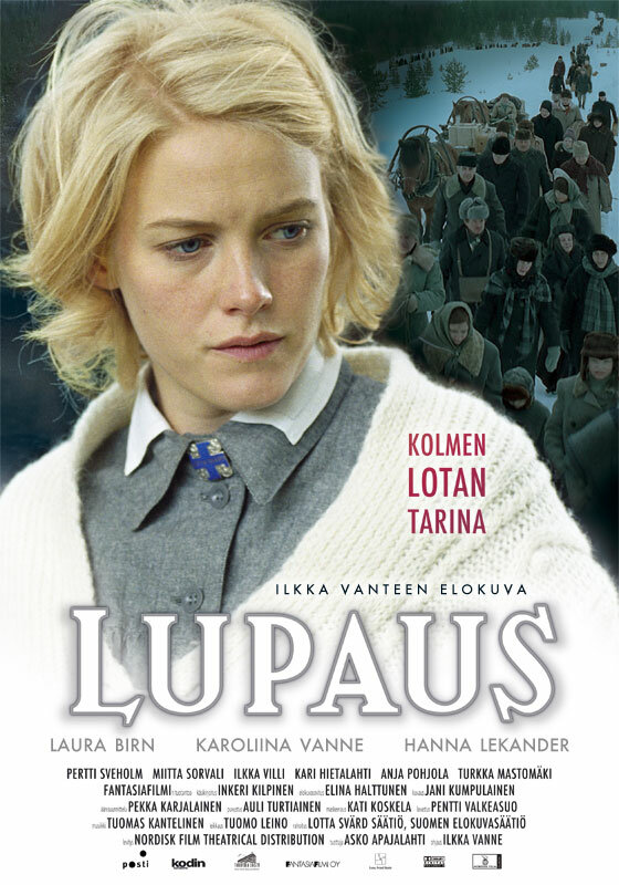 Обещание (2005) постер