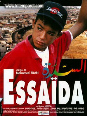 Essaïda (1996) постер