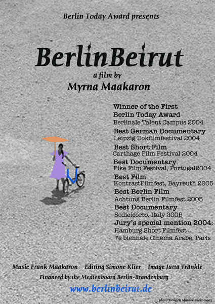 Берлин-Бейрут (2004) постер