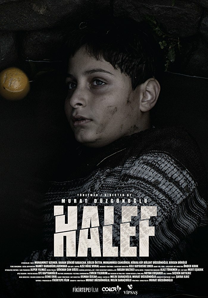 Халеф (2018) постер