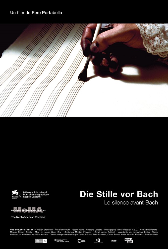 Молчание перед Бахом (2007) постер