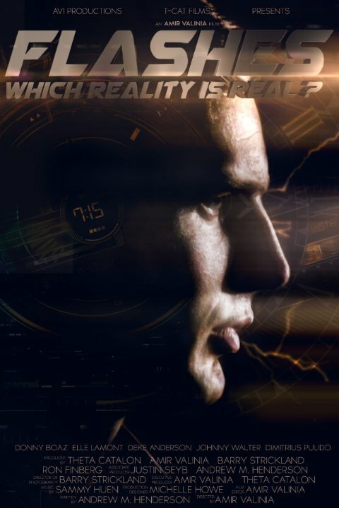 Альтернативные реальности (2015) постер